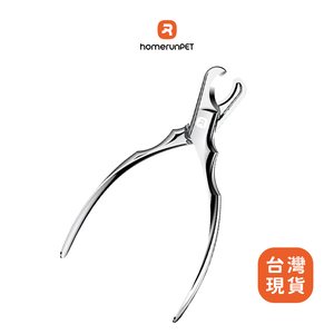 homerunpet  Pet Nail Clipper Plus