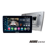 Smart R APK88+, , large