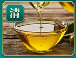 幺麻子藤椒油 500ml 250ml, , large