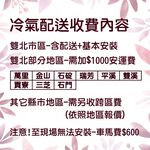 Mitsubishi Heavy Industries 4-6 Ping Cooling & Heating Inverter Split Air Conditioner DXC35ZST2-W/DXK35ZST2-W, , large