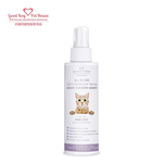 GBPH All in one deodorant spray for cats purple dendrobium 150ml, , large