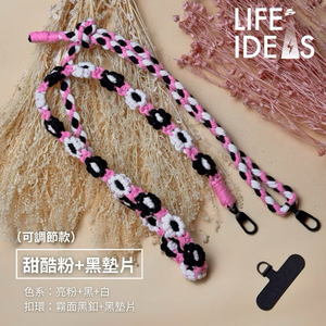 【LIFE-IDEAS】Black and pink-Flower Phone Strap &ndash; Cute Design with Adapter Pad Included!
Phone Lanyard / Crossbody Strap / Flower Phone Chain / Rose Gold Hook / Phone Rope / Phone Necklace / Adjustable Strap