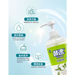 【多益得】 酵速洗碗精1000ml, , large
