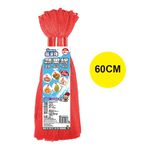 【搖滾雞】RT-A1505 蔬果網 60CM 蒜頭網 生薑網 地瓜網 檸檬網, , large