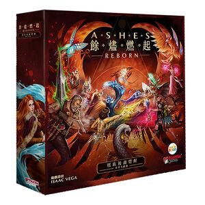 【Asmodee】餘燼燃起：凰族後裔覺醒 Ashes Reborn Rise of the Phoenixborn成長式