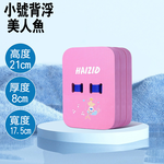 【SV61323】小號 新款背漂  兒童 背浮 游泳浮漂 游泳輔助裝備  浮力背板 發泡板號, , large