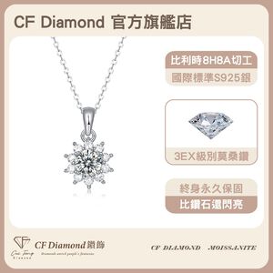 CF Diamond