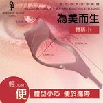 GS MALL 台灣製造 三合一美睫護盾塗抹器 美容工具 睫毛刷 刷具 彩妝用品 睫毛梳 美睫塗抹器 上妝器具 塗抹器, , large