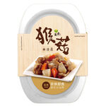 Vegetarian Food, , large