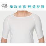 冰礦咖啡涼感輕著男上衣-L299 涼感接觸 抑菌消臭, , large