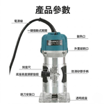 鋁體修邊機110V, , large