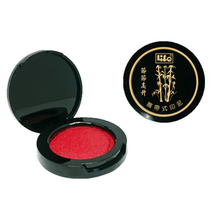【 徠福 】攜帶式印泥-泥狀 43mm / 個 NO.2296