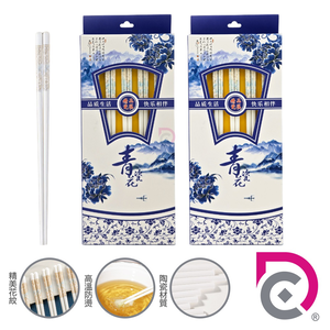 [德昌]青花瓷陶瓷筷-20雙(日用餐具/陶瓷筷/陶瓷餐具/防滑筷/環保筷/方形筷)