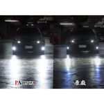 【PA LED】TOYOTA YARIS CROSS 霧燈 TF1 黃光 白光 雙色 亮度提升 爆亮款 8倍提升, , large