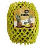 臺東履歷口袋鳳梨800克/支, , large