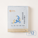 [ChiChengTek]O-Care Oyster Shell Tofu Cat Litter︱Mine Type(12 bags), , large