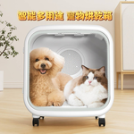 【艾寵聯萌】智能多用途寵物烘乾箱75L（吹毛機 烘毛箱 貓狗通用 寵物美容 靜音烘乾 貓咪烘乾機 寵物烘毛艙）, , large