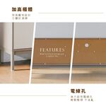 6呎電視櫃 電視櫃 收納櫃 鐵腳櫃 抽屜櫃 層架櫃 奶茶色電視櫃 TV180, 奶茶色, large