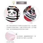 【現貨】MIT台灣製Supima寶寶鞋型禮盒襪組 彌月禮盒 寶寶襪 新生兒禮 -湯姆鞋款 P6808, , large