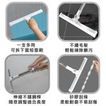 silicone broom, , large