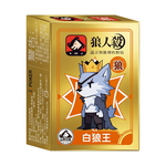 [風車圖書] 狼人殺迷你撲克牌-黃金版, , large