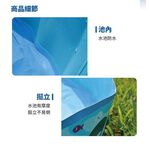  Pop up Pool, , large