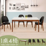 【Homelike】喜家居岩板餐桌椅組(一桌四椅)-胡桃色(2420-32), , large