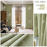 [小銅板]100%全遮光窗簾 日式棉麻 寬100x高180-2片入-總寬200公分 半腰窗可用 多種安裝方式, , large