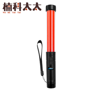 交通指揮棒紅光+哨音-32CM長/充電款 618-TLA32RH+