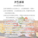 CLARE 可蕾爾 白金鋼316不鏽鋼可提式調理鍋 22cm-Leidea樂德兒, , large