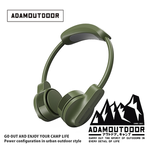 【ADAMOUTDOOR 】極限冰鎮頸掛風扇-越野綠