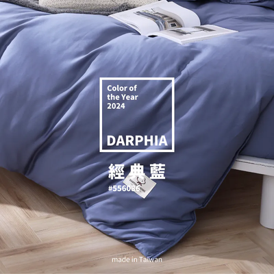 【Darphia 朵法亞】繽紛織品套組 單人加大 ( 枕套x2 兩用被x1 厚床包x1 )