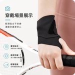 Aolikes 輕薄運動加壓護腕 高爾夫球 匹克球手腕固定支撐, , large