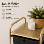 【ROOMIX】 黑金色四抽收納車 MIT台灣製 移動式收納推車 抽屜收納櫃 四層收納車 萬向滑輪 居家收納 需組裝, , large