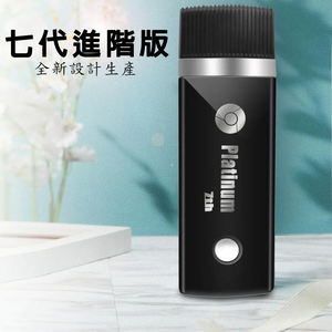 [7th Gen Dark Night Black ] Platinum-37KAuto Wireless TV Stick (with 4 Gifts)