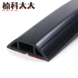 室內外PVC軟膠線槽-黑色4公分 618-CDB40