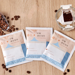 FOODHO GABA Calm Drip Coffee Giftbox (18 sachets), , large