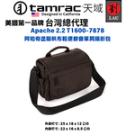 [劉氏國際]Tamrac Apache 2.2 T1600-7878 阿帕奇塗臘帆布輕便都會單肩攝影包, , large