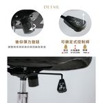 皮面主管椅 人體工學椅 電腦椅 工作椅 高背椅 辦公椅 皮辦公椅 CH1441, 黑色, large