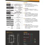 昌運監視器 SOYAL AR-723-H (AR-723H) E3 EM 125K 深灰 感應式迷你控制器 門禁讀卡機, , large