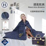 【Hilton 希爾頓】石墨烯透氣四季被-附小型行李袋 (B0095-A), , large
