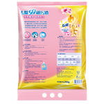 Bailan Touch SNG Conv4.25kg, , large