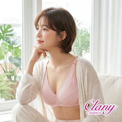【Clany可蘭霓】台灣製Coolplus極薄透氣無鋼圈全罩BCD內衣 8055-32 粉色