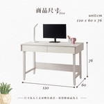 【Hampton 漢汀堡】道諾4尺書桌, , large