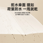 【A&R】UPF50+抗UV全自動10骨反向晴雨兩用傘 加大款 27吋 五色任選, , large