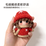 couple-doll-knitting-kit, , large