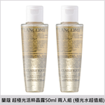 LANCOME, , large