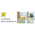 現貨Chikao奇高 耐熱雙層玻璃杯 茶杯 果汁杯 雙層杯 附柄雙層杯 雙層馬克杯(共6款) 金益合玻璃器皿, , large