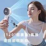 Rtako銳塔克LQ T50手持式桌面式冰敷高速風扇3600mAh, , large
