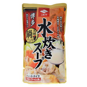Mizutaki Chicken Hot Pot Soup